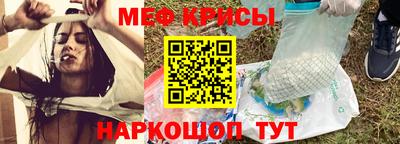 альфа пвп VHQ Бузулук