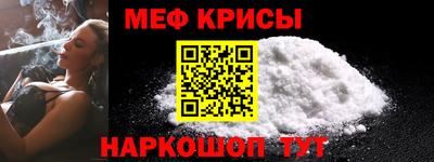 альфа пвп VHQ Бузулук