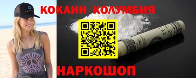 альфа пвп VHQ Бузулук