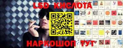 MDMA Бугуруслан
