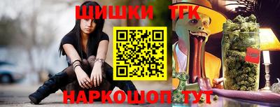 MDMA Бугуруслан