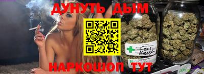 альфа пвп VHQ Бузулук