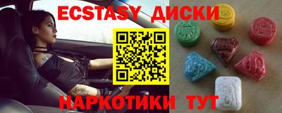 стафф Будённовск