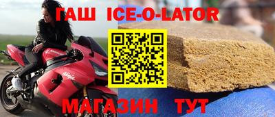 альфа пвп VHQ Бузулук