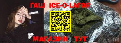 альфа пвп VHQ Бузулук