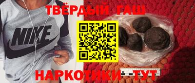 стафф Будённовск