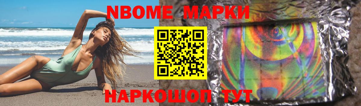 Лениногорск  LSD-25 экстази кислота  LSD-25 экстази кислота  Вход с VPN 